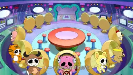 如意酷宝之弥勒猴-全集高清在线观看