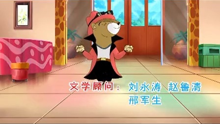 如意兔之开心农场 第四季-全集高清在线观看