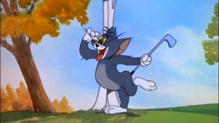 猫和老鼠 顽皮鼠-全集高清在线观看