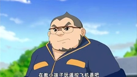 雷速登之翼飞冲天-全集高清在线观看