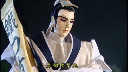 霹雳震寰宇之兵甲龙痕-全集高清在线观看