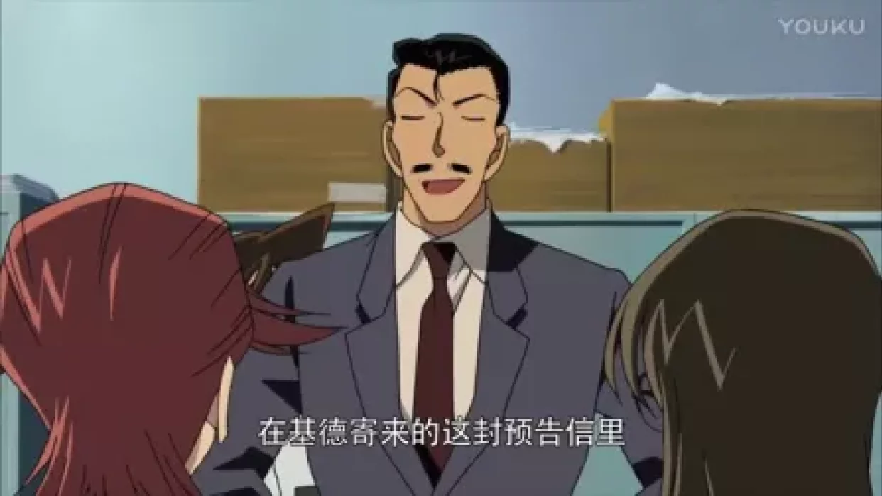 银翼的魔术师 名侦探柯南剧场版第八部-全集高清在线观看