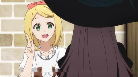 打了300年的史莱姆不知不觉就练到了满级-全集高清在线观看