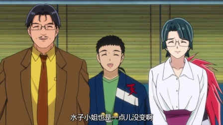 天地无用!魉皇鬼 OVA 第4期-全集高清在线观看