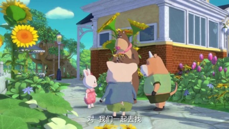 米乐米可之神奇海豚岛 第二季-全集高清在线观看