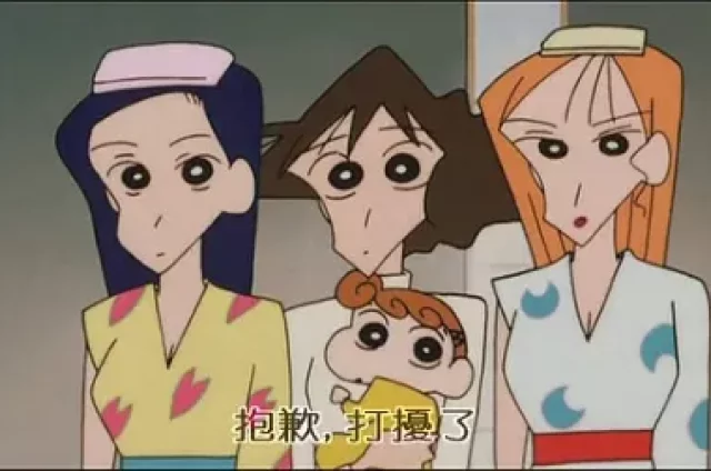 蜡笔小新1999剧场版 爆发!温泉激烈大决战-全集高清在线观看