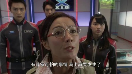 剧场版艾克斯奥特曼:来了!我们的奥特曼 中文版-全集高清在线观看