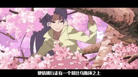 动漫放映室-全集高清在线观看