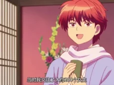 境界之轮回 第三季-全集高清在线观看