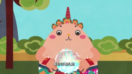 新年来啦之神秘宝藏 第二季-全集高清在线观看