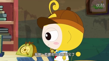 神探四豆星 第一季-全集高清在线观看