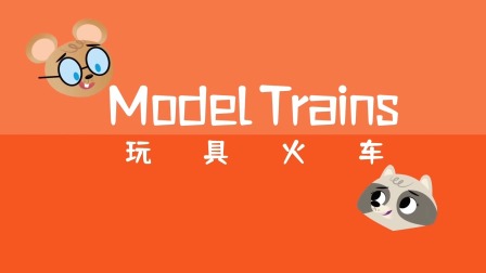 克里克和珍-全集高清在线观看