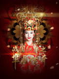 芈月传奇—战国红颜-全集高清在线观看