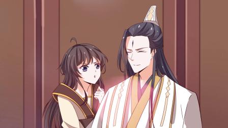 王爷是只大脑斧第二季-全集高清在线观看