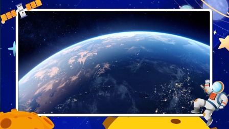 探索八大行星-全集高清在线观看