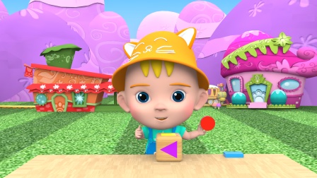 西西宝贝益趣屋-全集高清在线观看