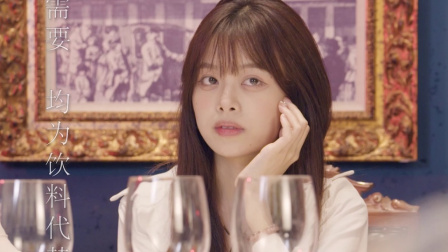 命中注定爱上你-全集高清在线观看