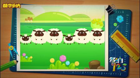 多纳思维2-全集高清在线观看