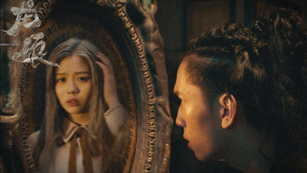 龙娘-全集高清在线观看