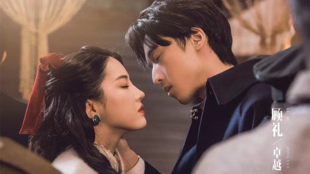 少帅的时棠花-全集高清在线观看