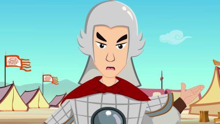 中华成语故事-智慧篇-全集高清在线观看