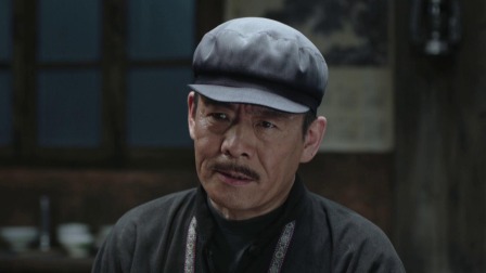 那山那海-全集高清在线观看