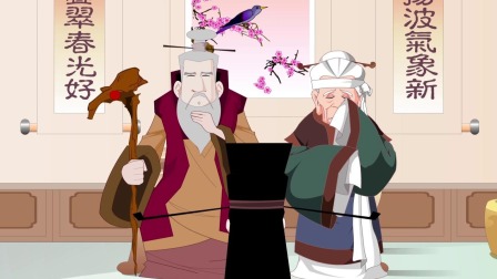 语文趣世界-全集高清在线观看