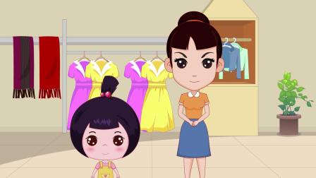 宝贝晓晓第二季-全集高清在线观看