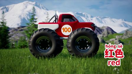 汽车超级联盟第二季-全集高清在线观看