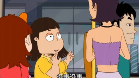 快乐向前冲-全集高清在线观看