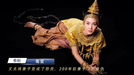 小水追剧解说《毒爱》-全集高清在线观看