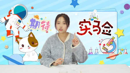 图图爱学习-全集高清在线观看