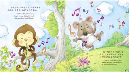 逆境教我成长-全集高清在线观看