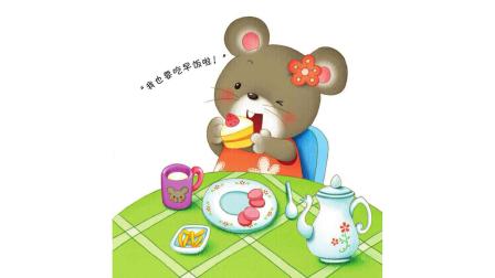 小灰鼠米朵认知绘本-全集高清在线观看