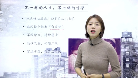 阅儿童名著-《绿野仙踪》-全集高清在线观看