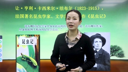 法布尔和他的昆虫记-全集高清在线观看