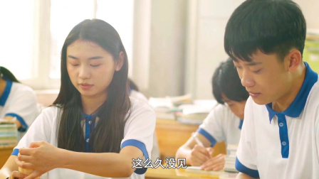 那年夏天的我们-全集高清在线观看