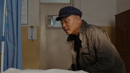 立功·东北旧事-全集高清在线观看
