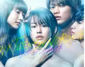 16岁症候群-全集高清在线观看