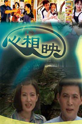 纸风筝-全集高清在线观看