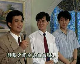 青春之路/天蓝地黄-全集高清在线观看