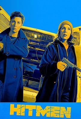 女杀手们第一季-全集高清在线观看