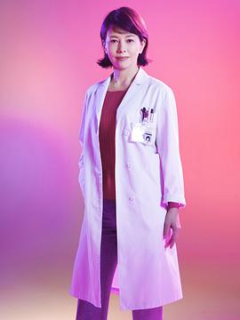 科搜研之女第20季-全集高清在线观看