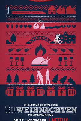 我的疯狂圣诞-全集高清在线观看