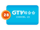 八大娱乐 GTV Entertainment