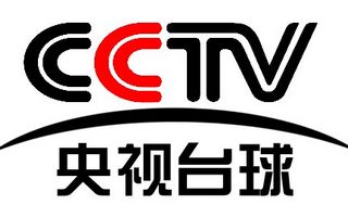 CCTV电视指南频道