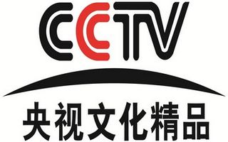 CCTV卫生健康频道