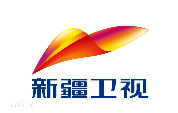 新疆卫视回看_新疆卫视直播在线观看【高清】