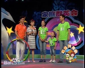 云南公共频道在线直播【高清】_云南公共频道回看