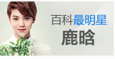美丽云南电视频道在线直播【高清】_美丽云南频道直播